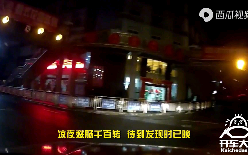 【开车大神】五一开车猛抢道,诡异路口狂窜跳!
