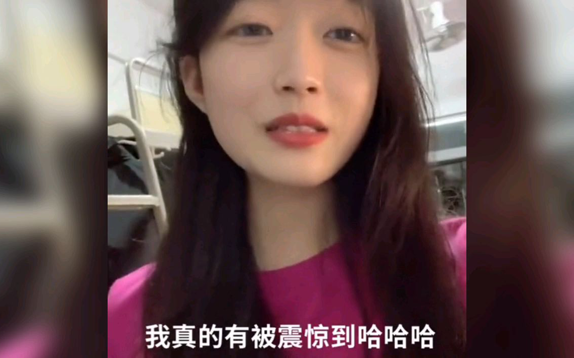 老观众懂得都懂