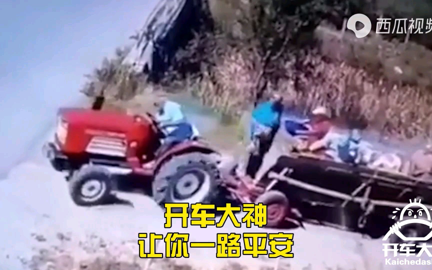 【开车大神】开车路上莫超速,好好珍惜你媳妇!