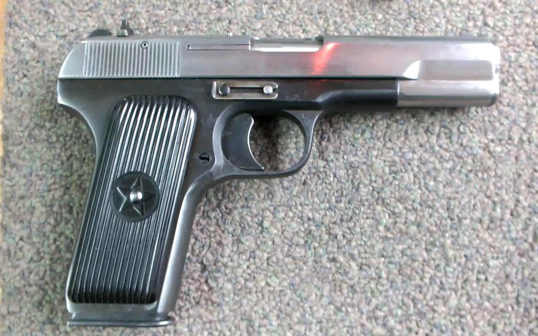 北方工业five four 1