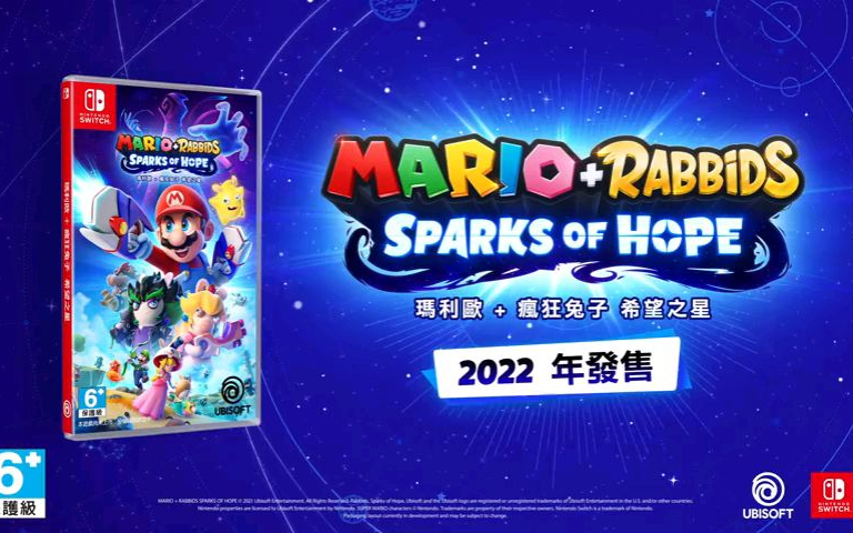 《马力欧+疯狂兔子 希望之星》首个实机视频公开