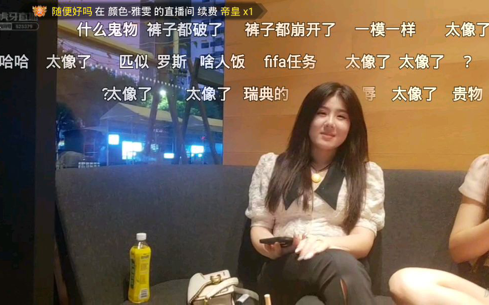 6.14 郑州行 黑狗当面羞辱女路人之终极反转