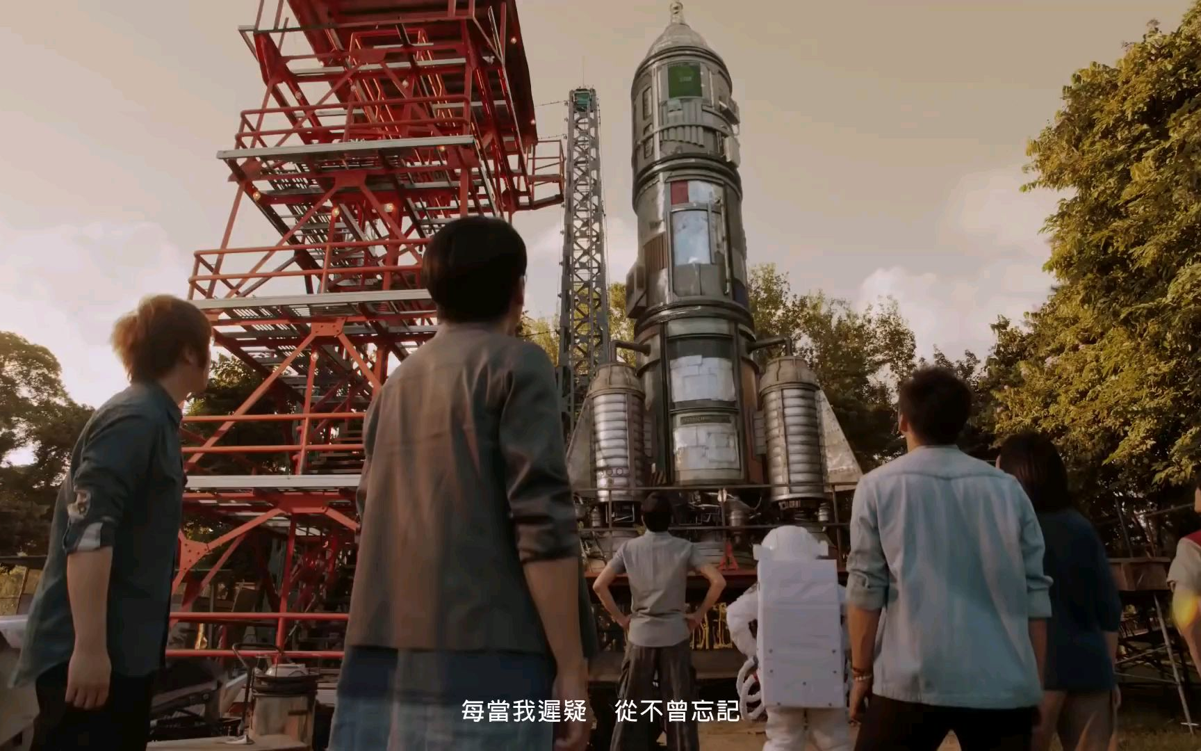 泪目!神舟十二号火箭成功发射~《顽固》♫五月天♬
