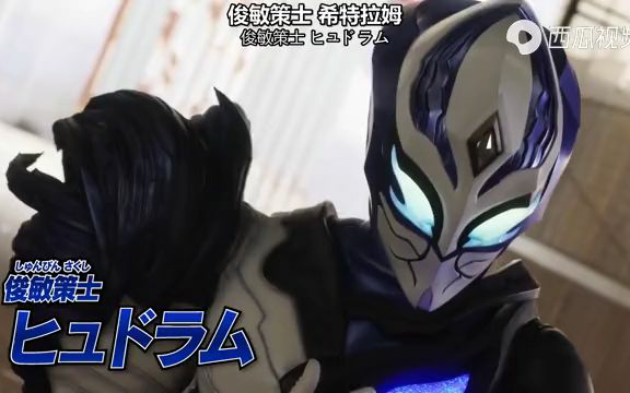 特利迦奥特曼【高清 国语版】7月10号每周六和大家见面,一共有25集,大家请期待