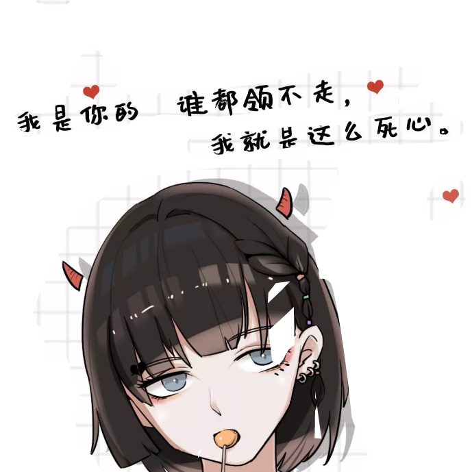 狐妖小红娘 全集 番剧在线观看 Acfun弹幕视频网