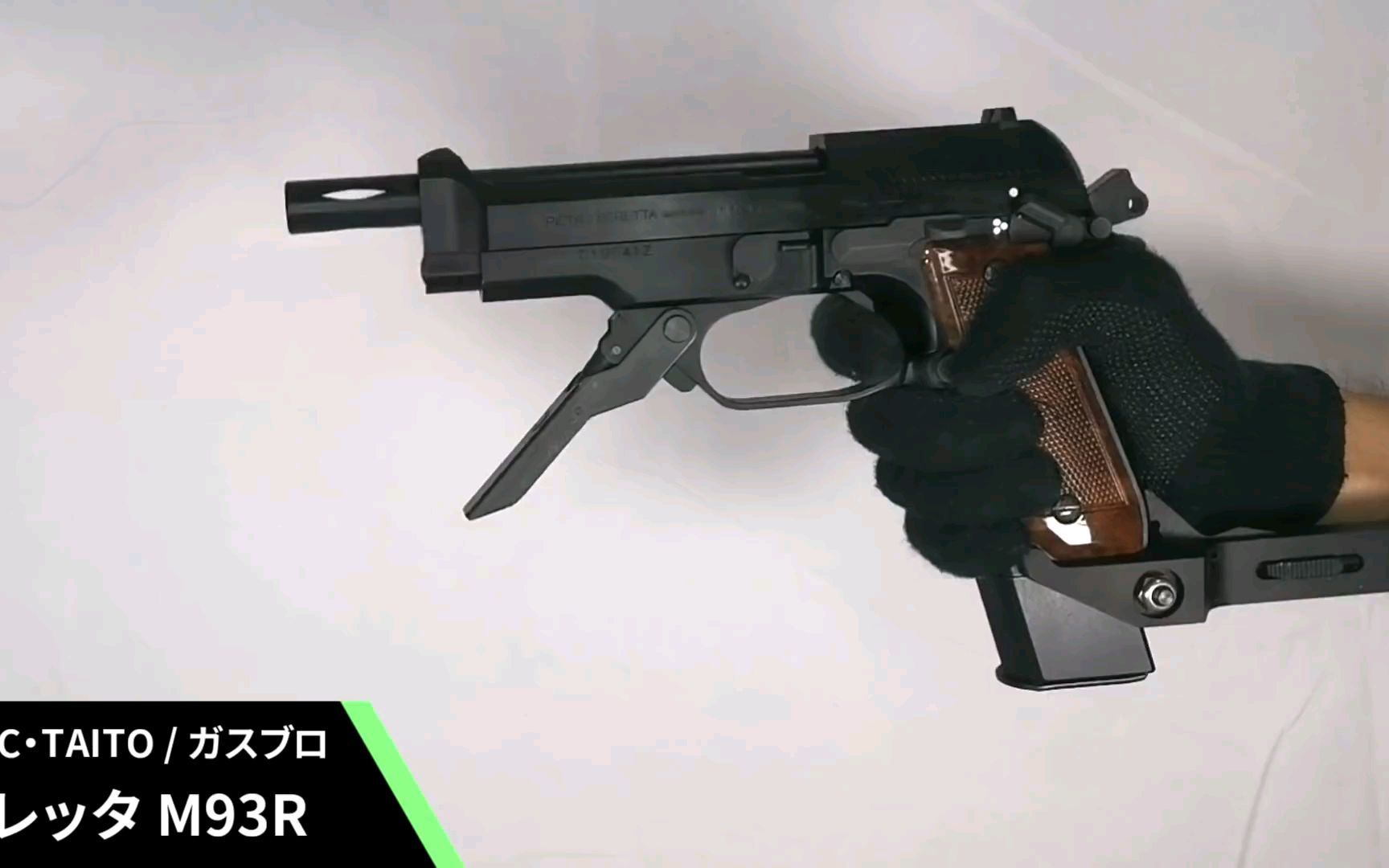 2021年手枪GBB射击合集