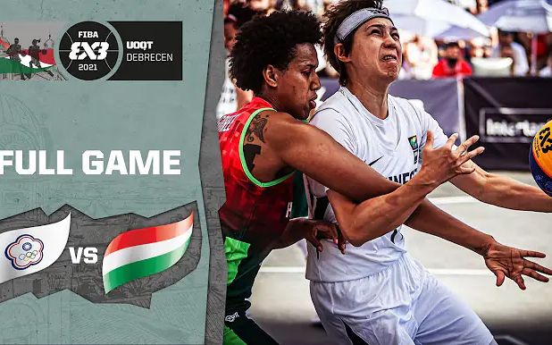 FIBA 女子3x3奥运会资格赛 中国台北vs匈牙利全场回放!