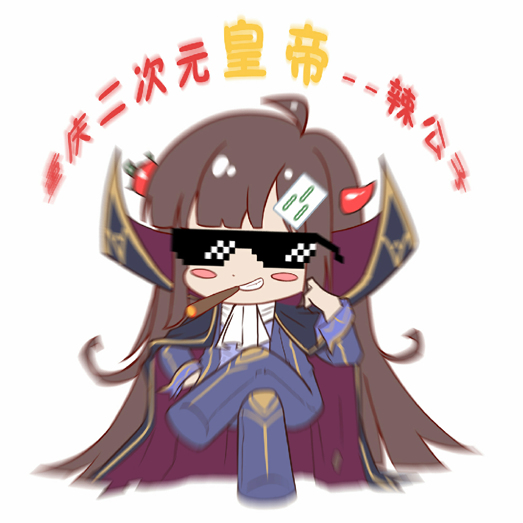 头像