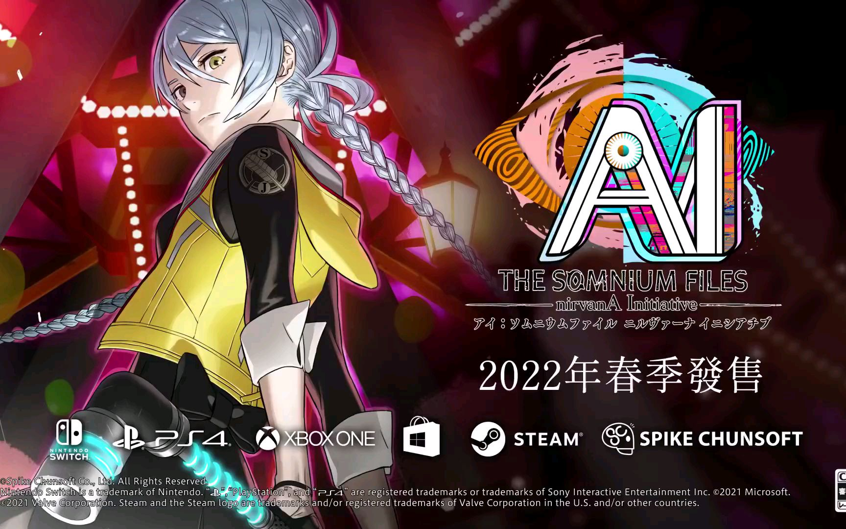 打越钢太郎新作《AI:梦境档案 - nirvanA Initiative》正式公布