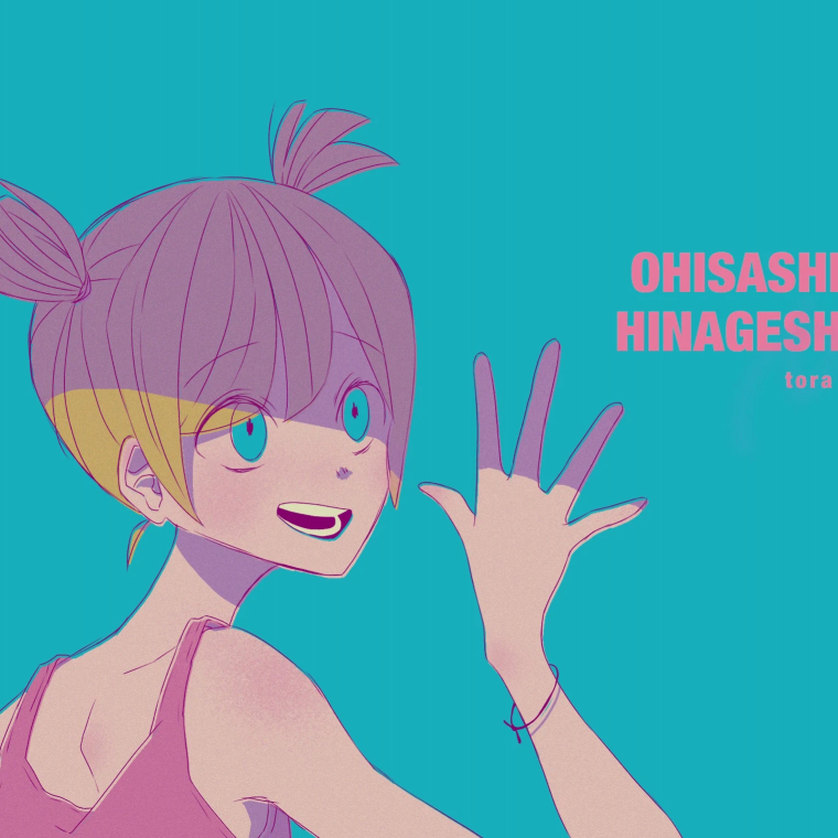 【旧番补档】【480p】popee表演者【全40集】【迷之3d】