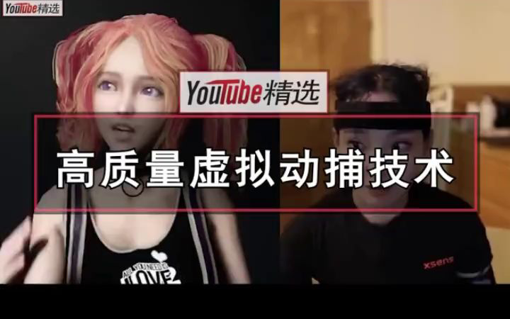 这一套动补好强