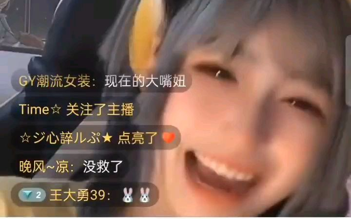 实锤~实锤~实锤~实锤~实锤~实锤~ 【 安娜安妮 | 一心同体 】
