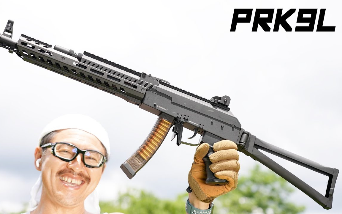 【壕堺大叔】G&G PRK9L 电动airsoft