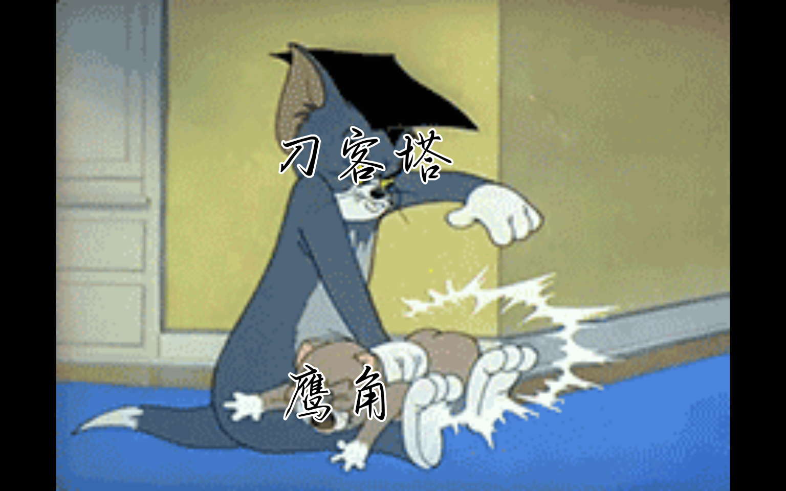 【明日方舟】我只是想要一个幽灵鲨啊