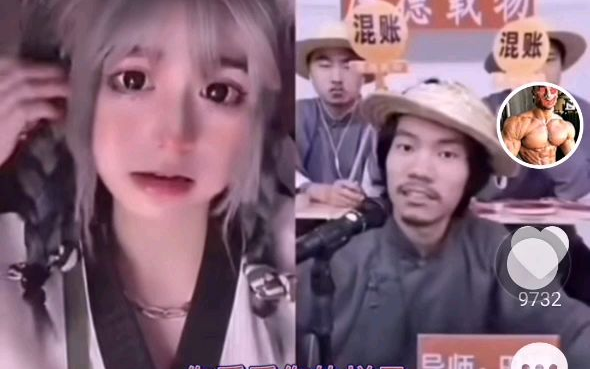 承包了一天的笑点。。。