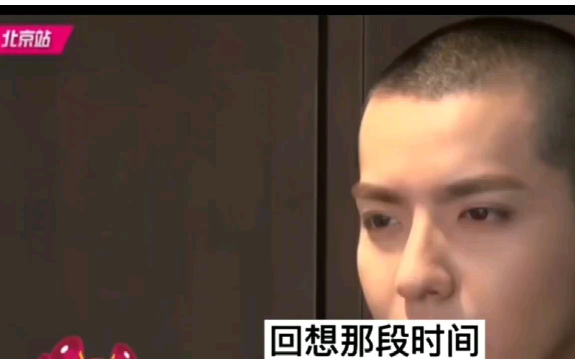 吴亦凡告诉你,一天嫖几次