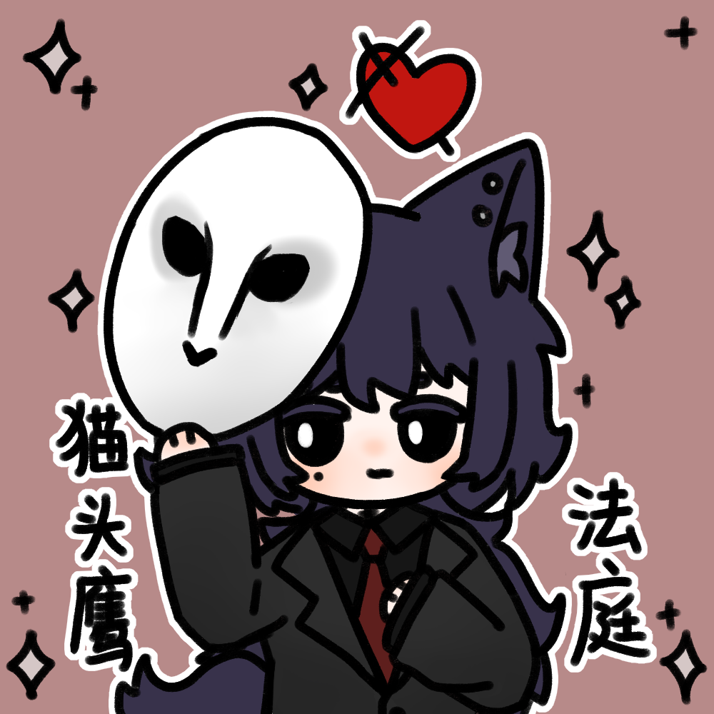 头像