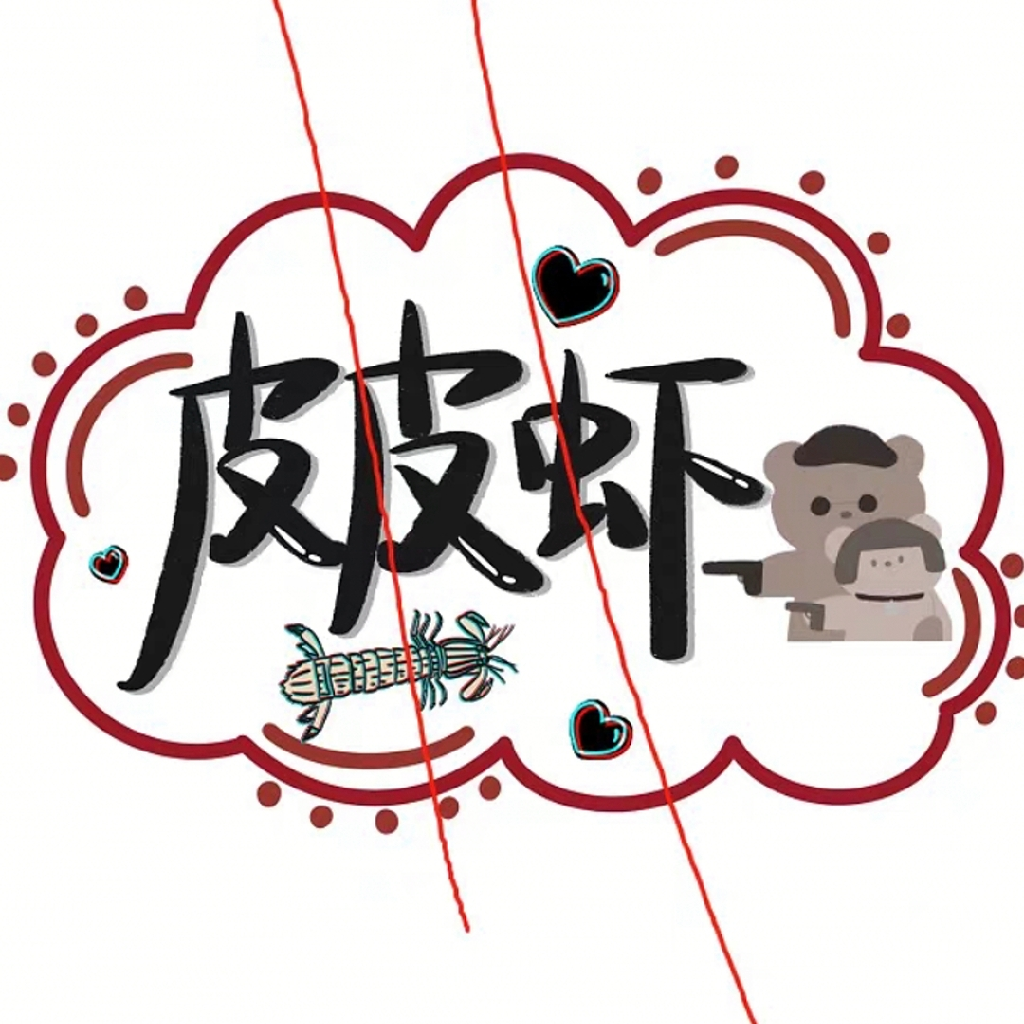 头像
