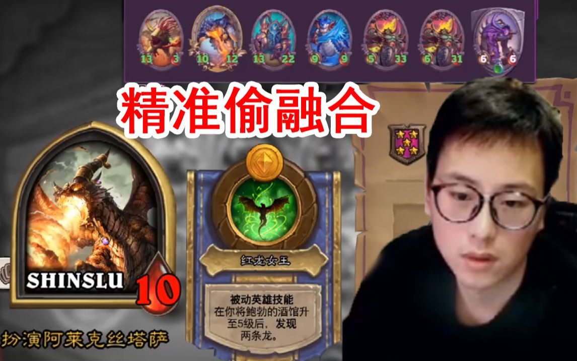 一血极限吃鸡 夜吹: 我还沉浸在比赛状态无法自拔!