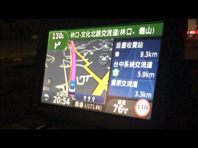 我正在搬家ouob