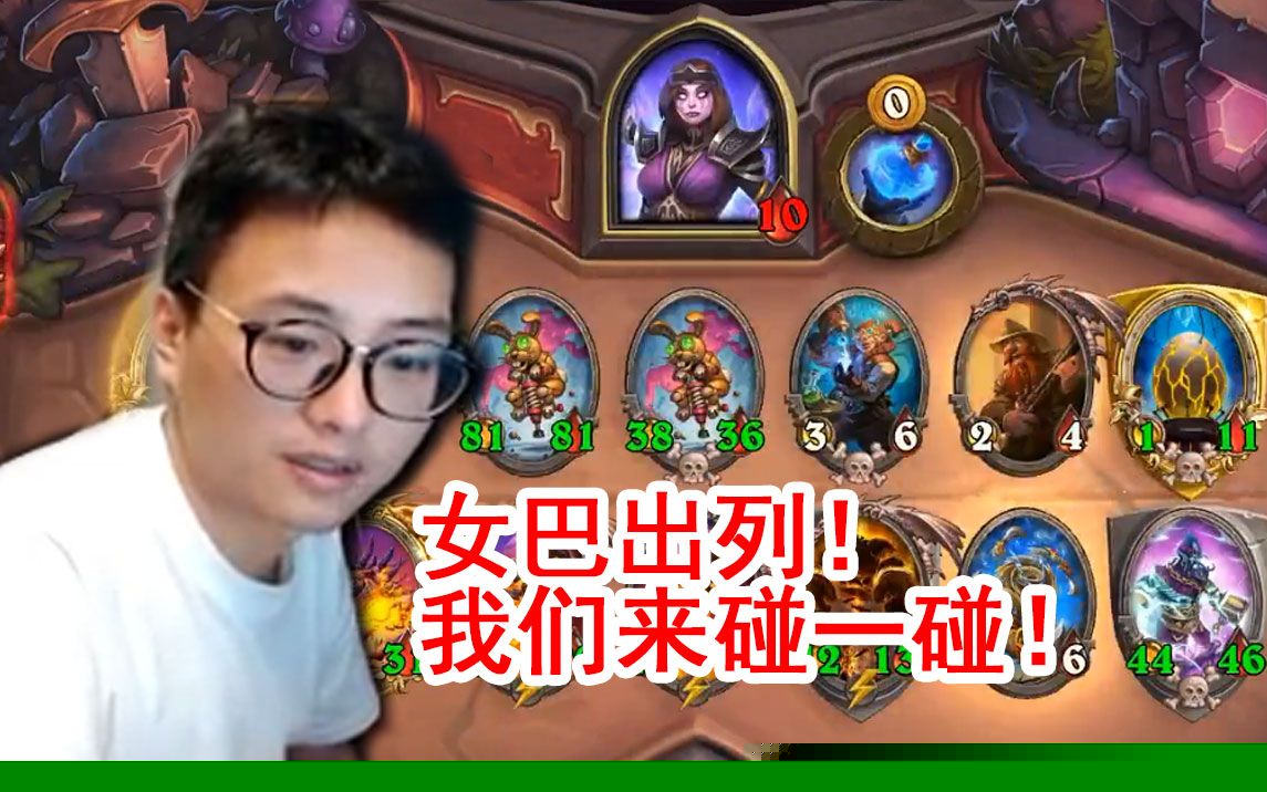 夜吹四大天王开局 灯神太大送不掉 对面掉个蜘蛛求求了