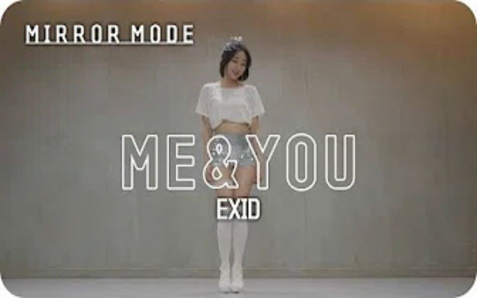 【元气美女】撩人短发妹子2SEUL性感高跟及膝袜翻跳EXID新歌ME&YOU(DANCE COVER)