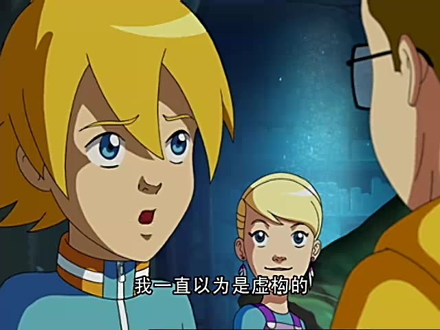 【540p】高米迪【国语版】