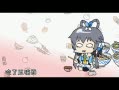 洛天依投食歌