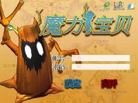 《魔力宝贝》单机版双开实况二 灵堂之旅