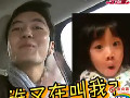 相亲才会赢:自恋洗剪吹师傅相亲记