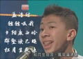 【红日】梁逸峰你朗诵这么屌你家里人知道吗?