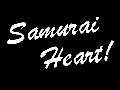 【弹幕模拟】银魂-Samurai Heart