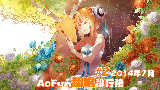 AcFun翻唱排行榜#2