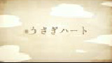 【初音ミク】 うさぎハート 【オリジナル曲MV】