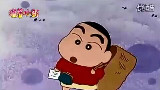 蜡笔小新合肥话版
