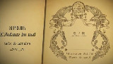 【Aya_me】恶之娘(法语)