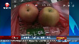 三个苹果 “换”走“苹果”