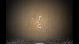 【歌ってみた】雨の庭