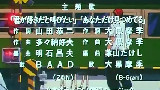 【无需注意】日本人童年看过的那些动漫~ 【映像付き】