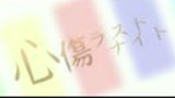 【初音ミク】心傷ラストナイト【オリジナルMV】