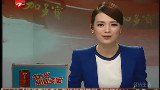 高中男女生教室内接吻被退学