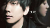 【卖血】 她说