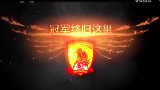 【卖血哥】我的天空