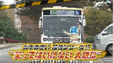 【绝对不准笑2015】大越狱24小时 全篇,2014.12.31【伦敦之心字幕组】