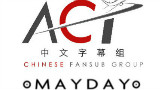 【ACI中文字幕组】空中浩劫S14E2:劳达航空004号班机【首发 双语字幕】
