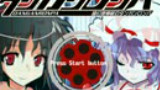 【东方】超幻想乡级的弹丸论破Part10