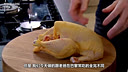 【中字】戈登·拉姆齐的家庭烹饪02:为朋友准备的食物@阿尔法小分队