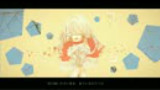 【IAオリジナルMV】 再見 【Over Forte】