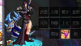 【DNF】永垂不朽练级-第一发电站(第九期)