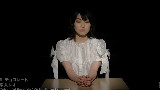 家入レオ - チョコレート (Chocolate)